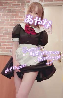 五十嵐あやな 26歳