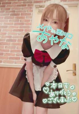 五十嵐あやな 26歳
