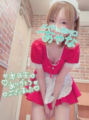 五十嵐あやな 26歳