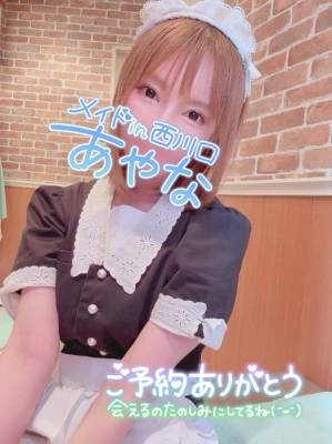 五十嵐あやな 26歳