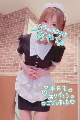 五十嵐あやな 26歳