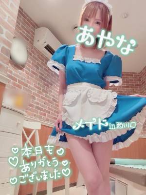 五十嵐あやな 26歳