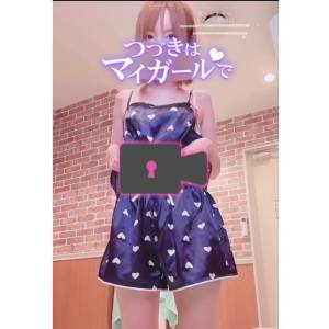 五十嵐あやな 26歳
