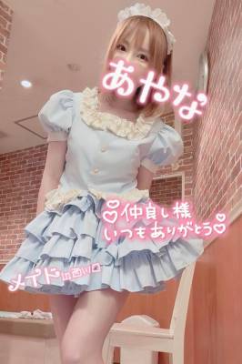 五十嵐あやな 26歳