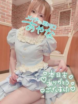 五十嵐あやな 26歳