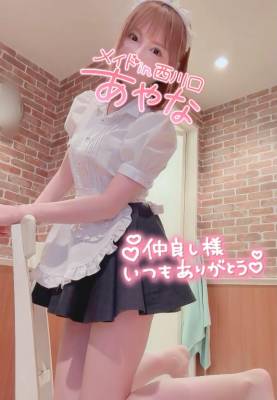 五十嵐あやな 26歳