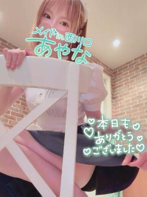 五十嵐あやな 26歳