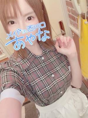 五十嵐あやな 26歳