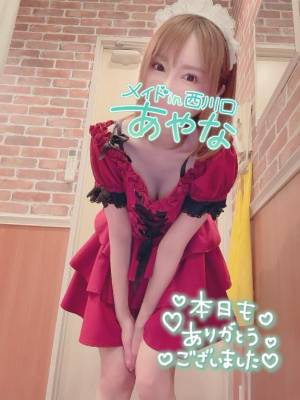 五十嵐あやな 26歳