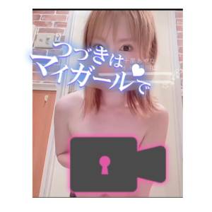 五十嵐あやな 26歳