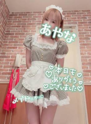 五十嵐あやな 26歳