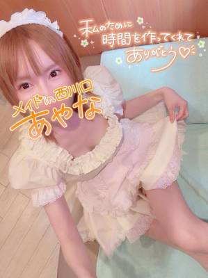 五十嵐あやな 26歳