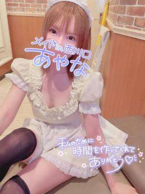 五十嵐あやな 26歳