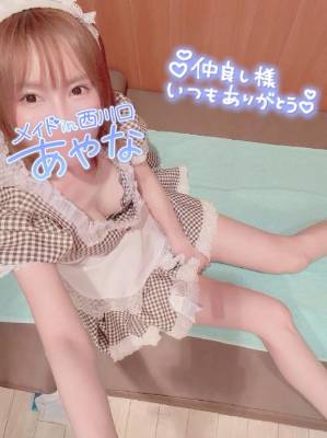 五十嵐あやな 26歳