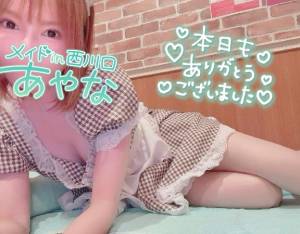五十嵐あやな 26歳