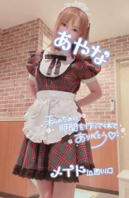 五十嵐あやな 26歳