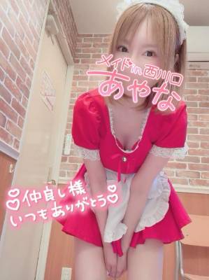 五十嵐あやな 26歳