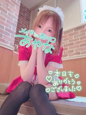 五十嵐あやな 26歳