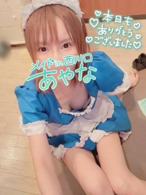 五十嵐あやな 26歳