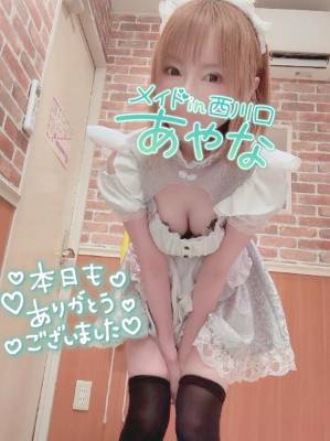 五十嵐あやな 26歳
