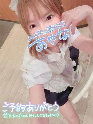五十嵐あやな 26歳