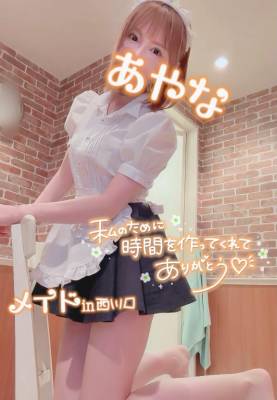 五十嵐あやな 26歳