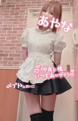 五十嵐あやな 26歳