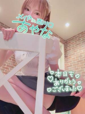 五十嵐あやな 26歳