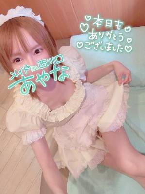 五十嵐あやな 26歳