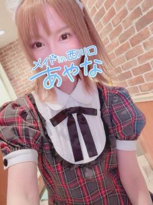 五十嵐あやな 26歳