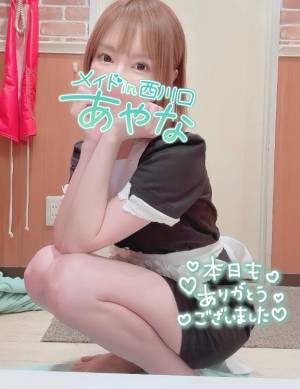 五十嵐あやな 26歳