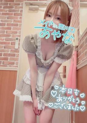 五十嵐あやな 26歳