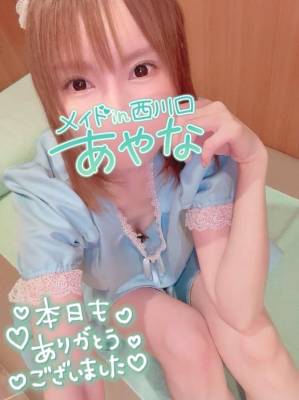 五十嵐あやな 26歳