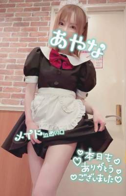 五十嵐あやな 26歳