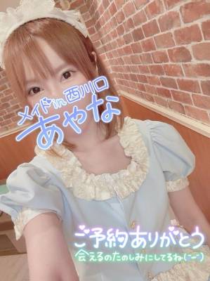 五十嵐あやな 26歳