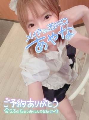 五十嵐あやな 26歳