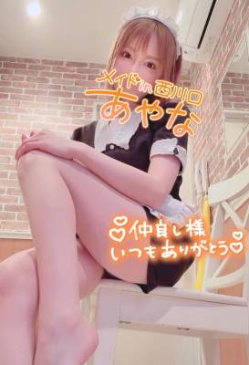 五十嵐あやな 26歳