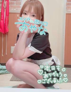 五十嵐あやな 26歳