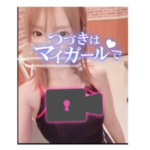 五十嵐あやな 26歳
