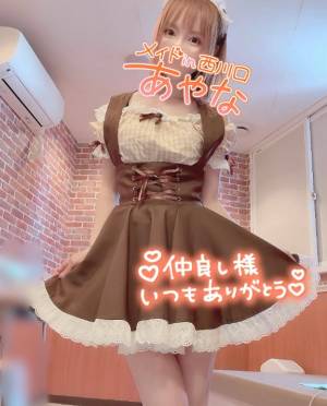 五十嵐あやな 26歳