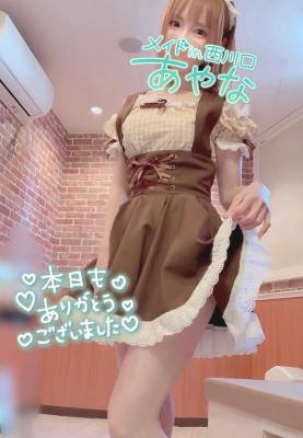 五十嵐あやな 26歳