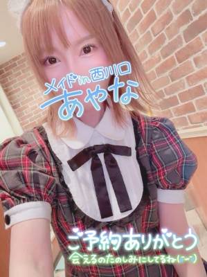 五十嵐あやな 26歳