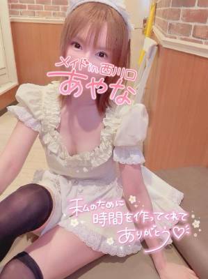 五十嵐あやな 26歳