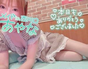 五十嵐あやな 26歳