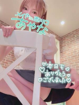 五十嵐あやな 26歳