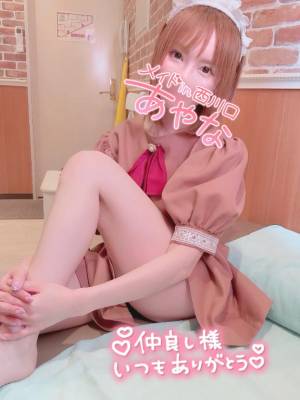 五十嵐あやな 26歳