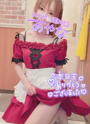 五十嵐あやな 26歳