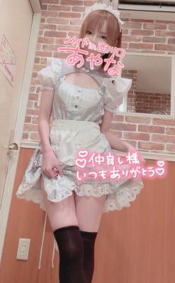 五十嵐あやな 26歳