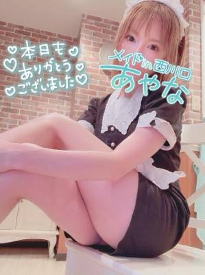 五十嵐あやな 26歳