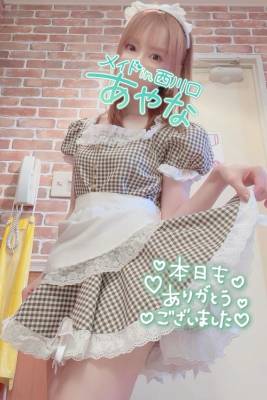 五十嵐あやな 26歳